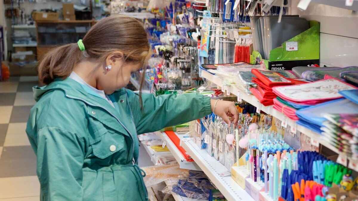 Фото иллюстрационное