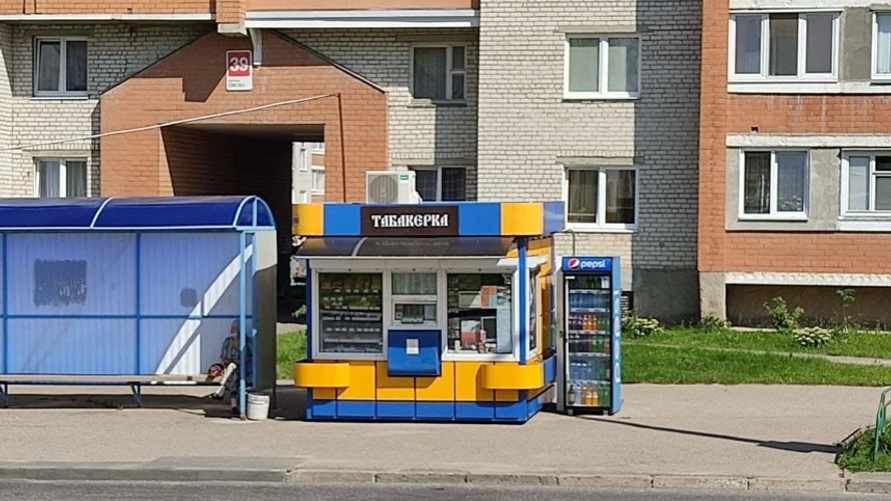 МАРТ проверил "Табакерки" по всей Беларуси. Стало ли лучше после весенних замечаний?