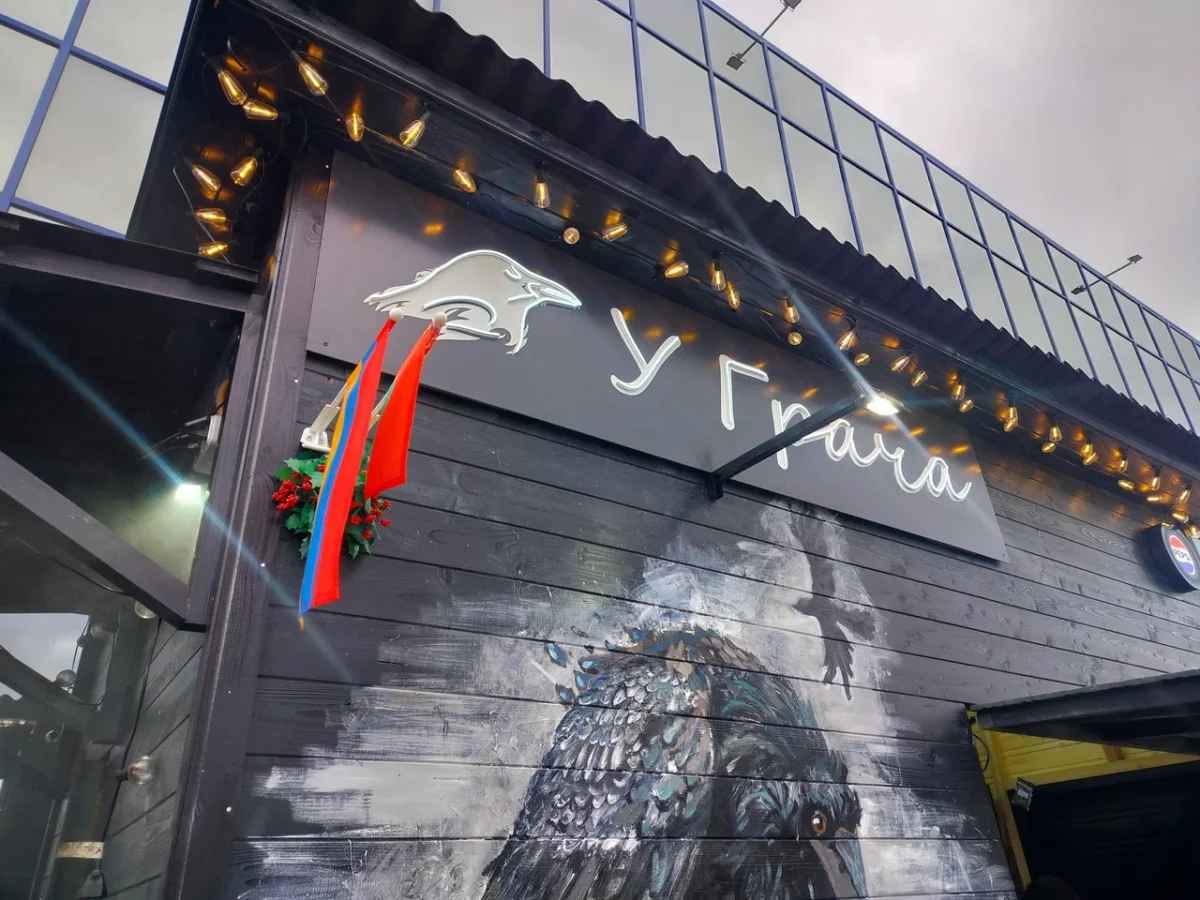 Фото иллюстрационное: yandex.by/maps