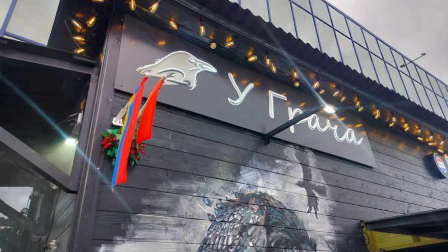 Фото иллюстрационное: yandex.by/maps