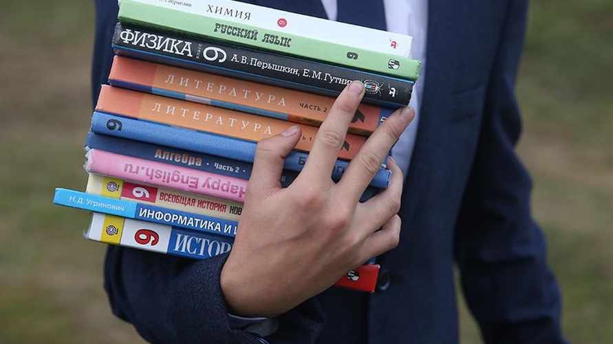 Фото иллюстрационное