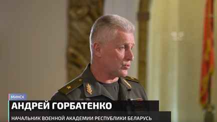 Военная академия Беларуси увеличила набор. Кого пообещали научить работать с ИИ?