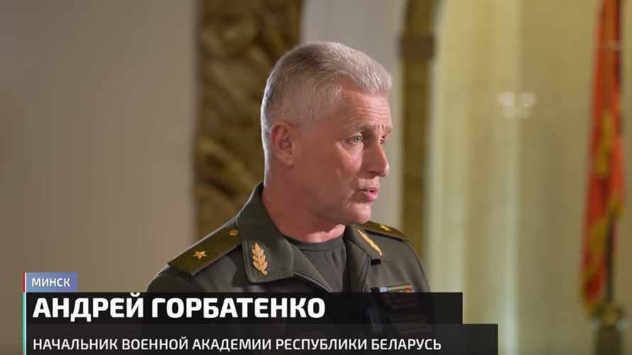 Скриншот видео СТВ