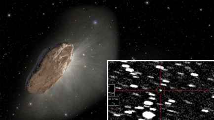 В Солнечную систему прибыл межзвёздный объект — NASA