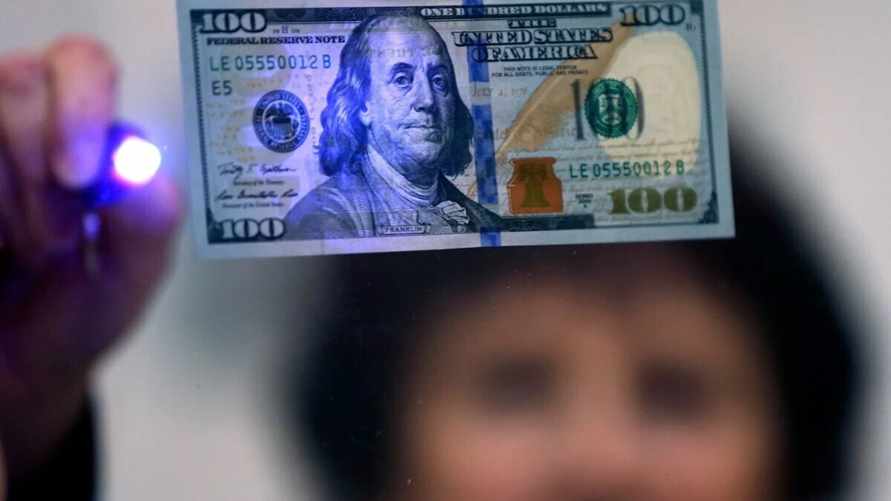 Фото иллюстрационное