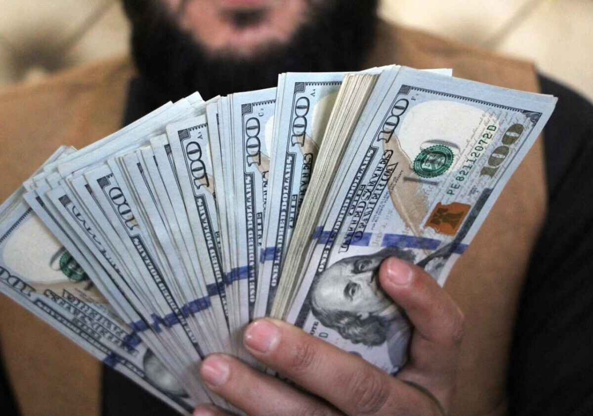 Фото иллюстрационное