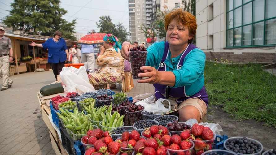 Фото иллюстрационное