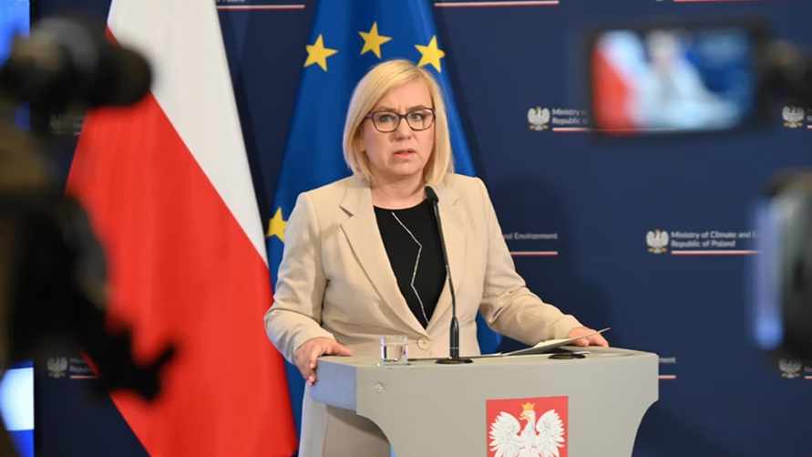 Фото иллюстрационное