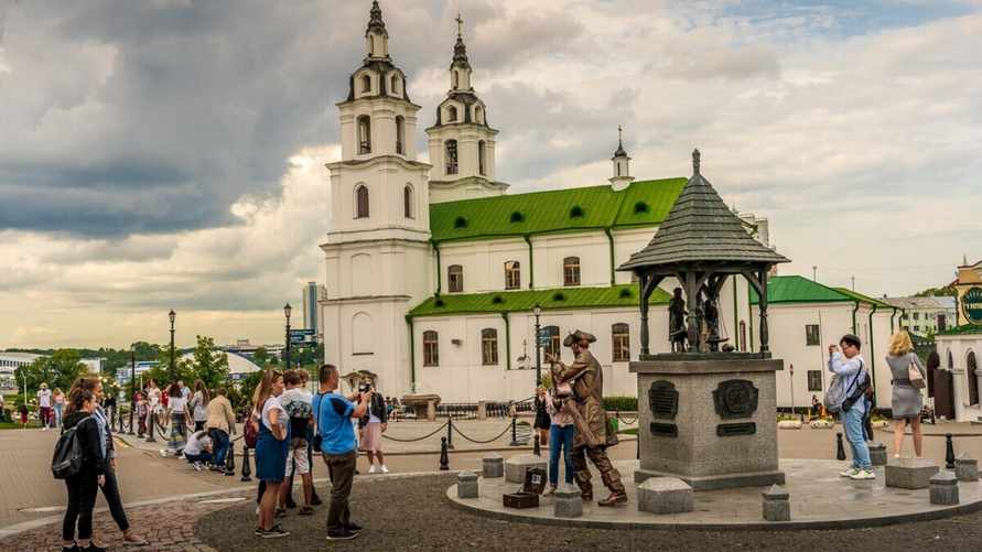 Фото иллюстрационное