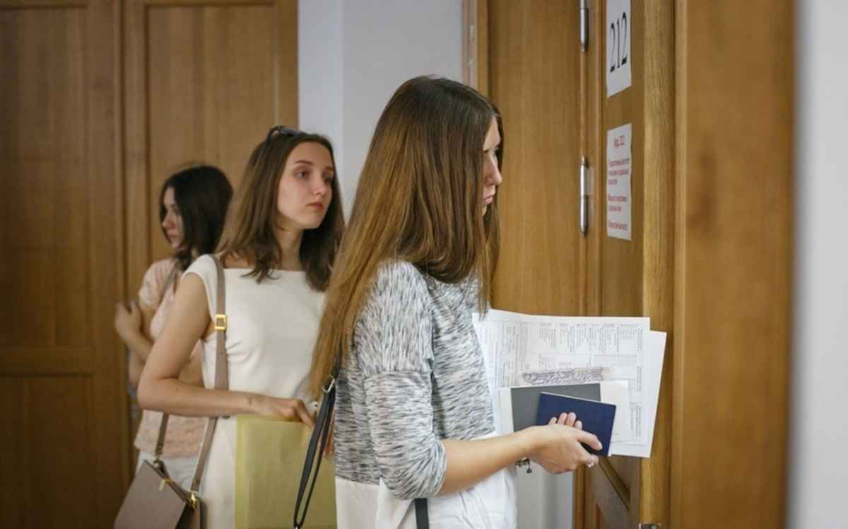 Фото иллюстрационное