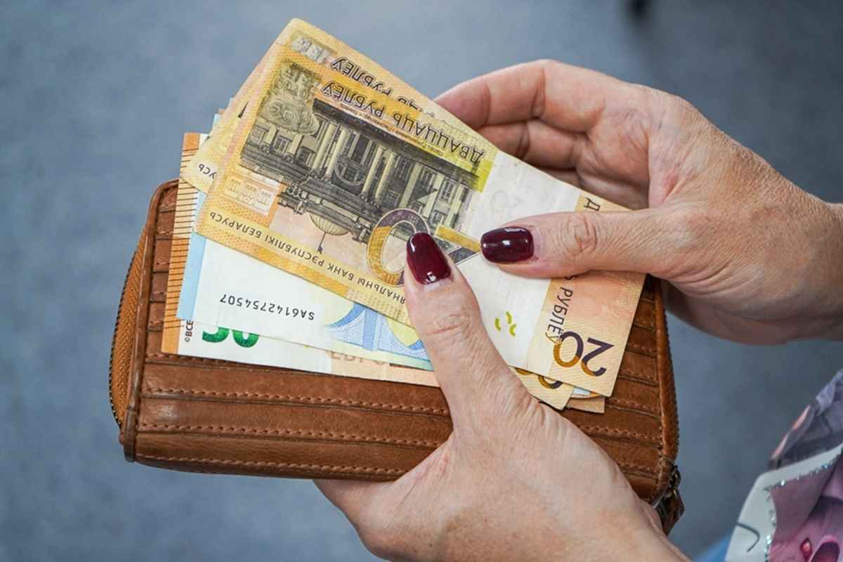 Фото иллюстрационное