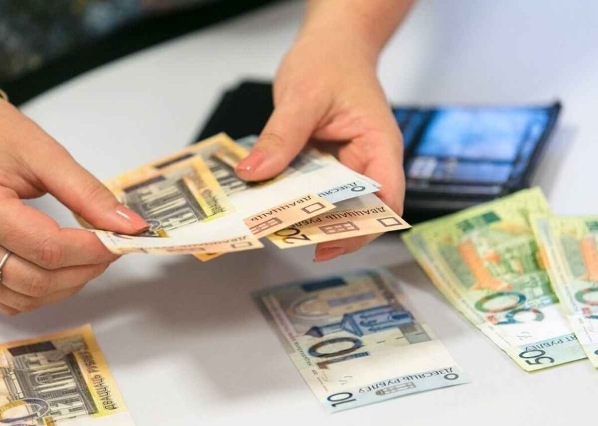 Фото иллюстрационное