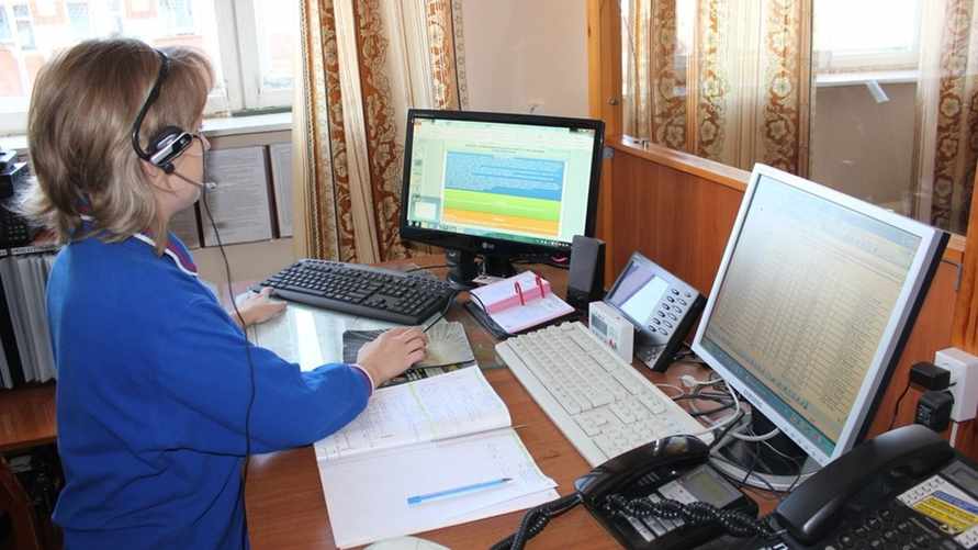 Фото иллюстрационное