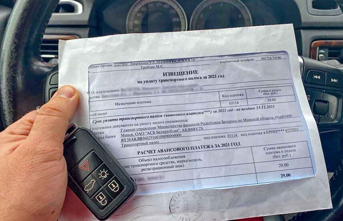 Фото иллюстрационное: av.by