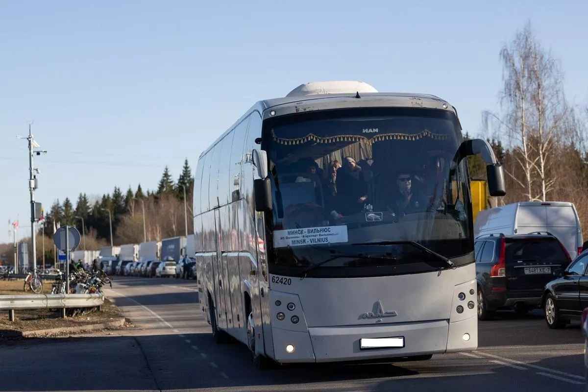 Фото иллюстрационное