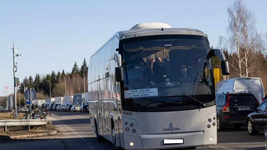 Фото иллюстрационное