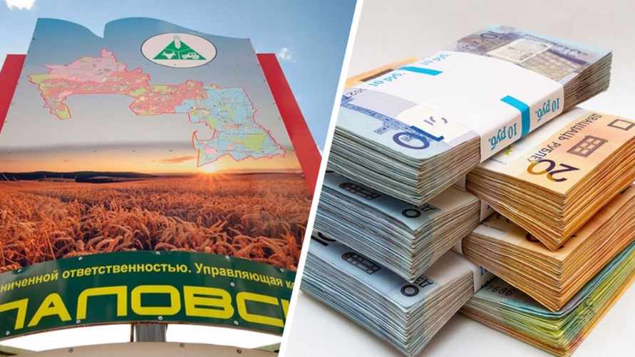 Совмин выделил 3,5 млн. рублей одной сельхозкомпании на Могилевщине