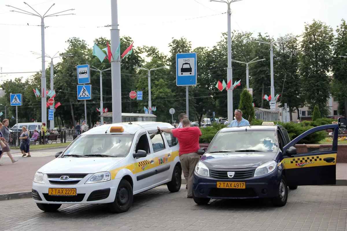 Фото иллюстрационное: sputnik.by