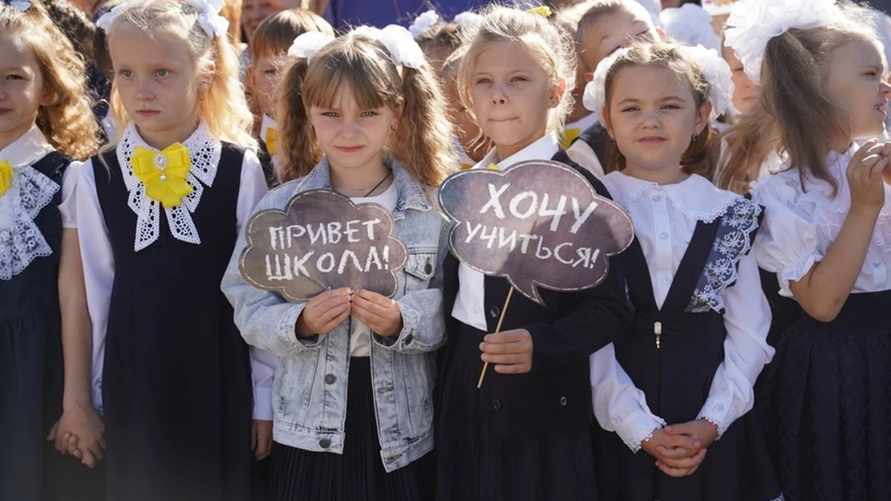 Фото иллюстрационное