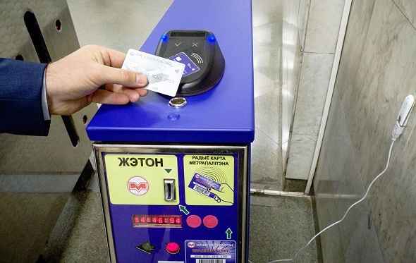 Минское метро предупредило о перебоях с оплатой проезда