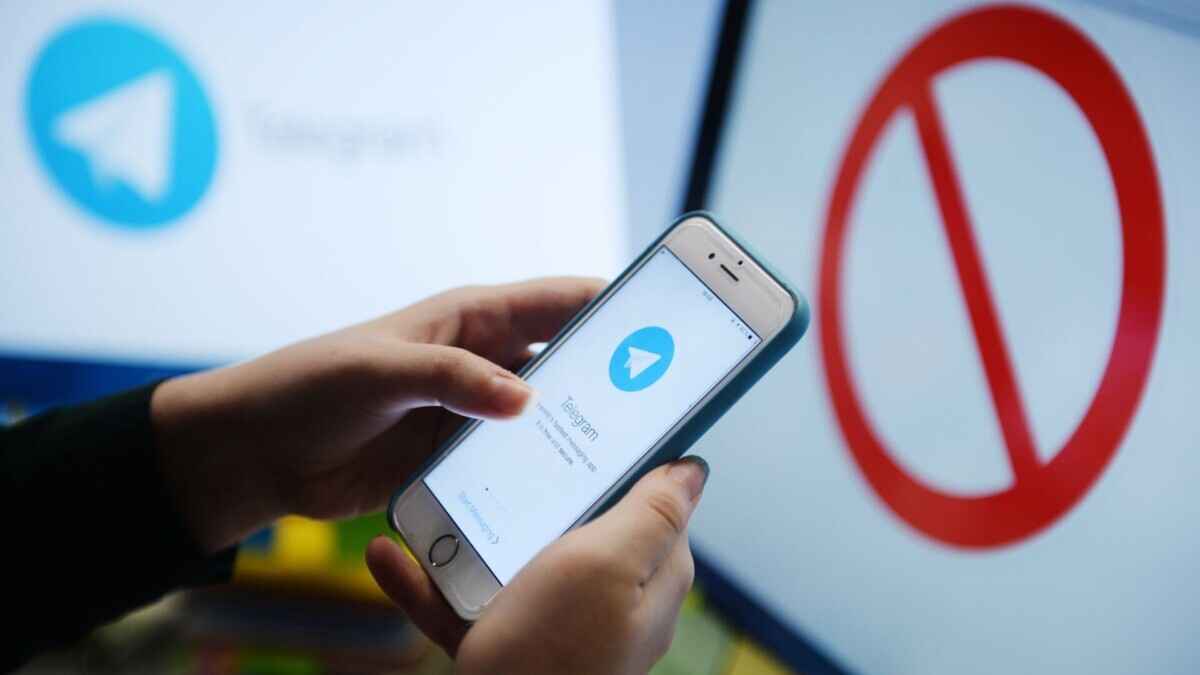 Фото иллюстрационное