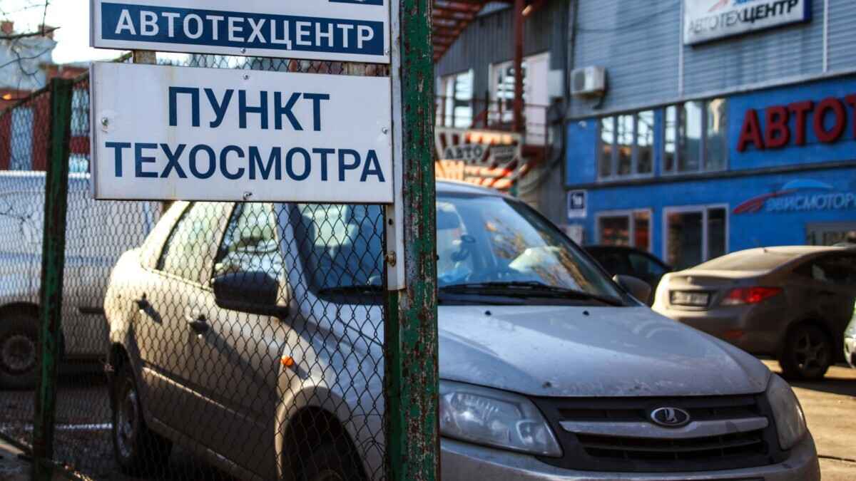 В Могилёве дошло до суда дело о «липовых» техосмотрах за 20 рублей