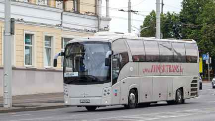 «Минсктранс» временно отменил ряд рейсов в Вильнюс и обратно