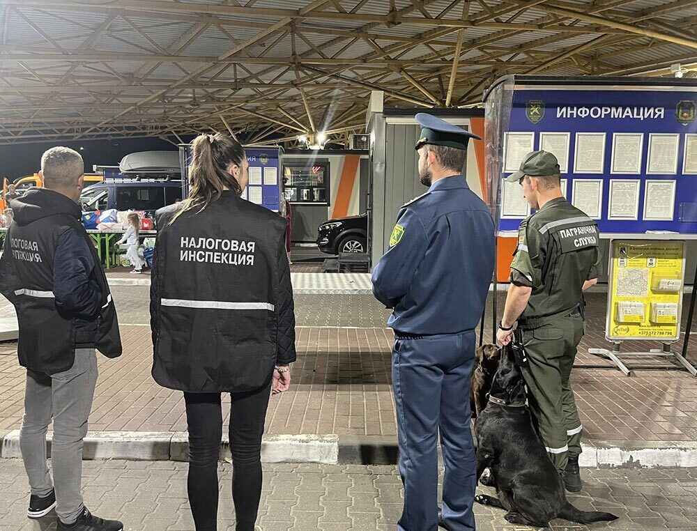 Фото: nalog.gov.by