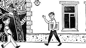 Эта задача с подвохом запутала сотни человек. А вы сможете ответить, как зовут парня в кепке?