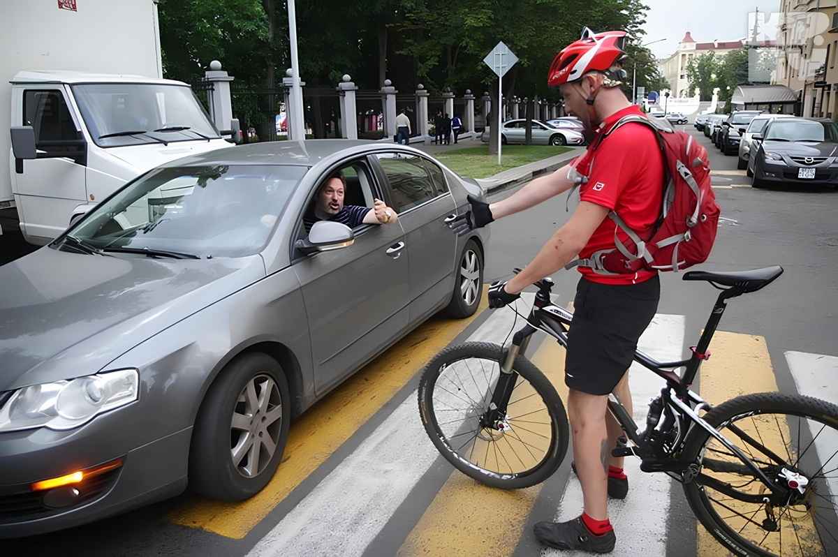 Фото иллюстрационное