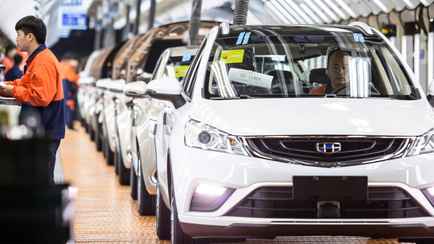 Прибыль Geely за полгода снизилась, но превзошла ожидания аналитиков