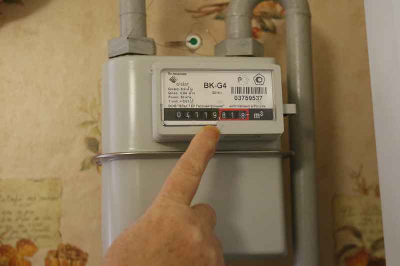 Фото иллюстрационное