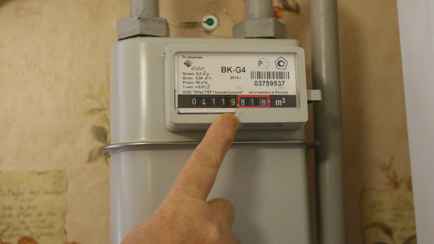 МАРТ Беларуси повысил один из тарифов на природный газ