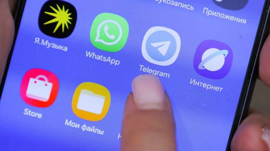 Роскомнадзор объявил об ограничении звонков через Telegram и WhatsApp в России