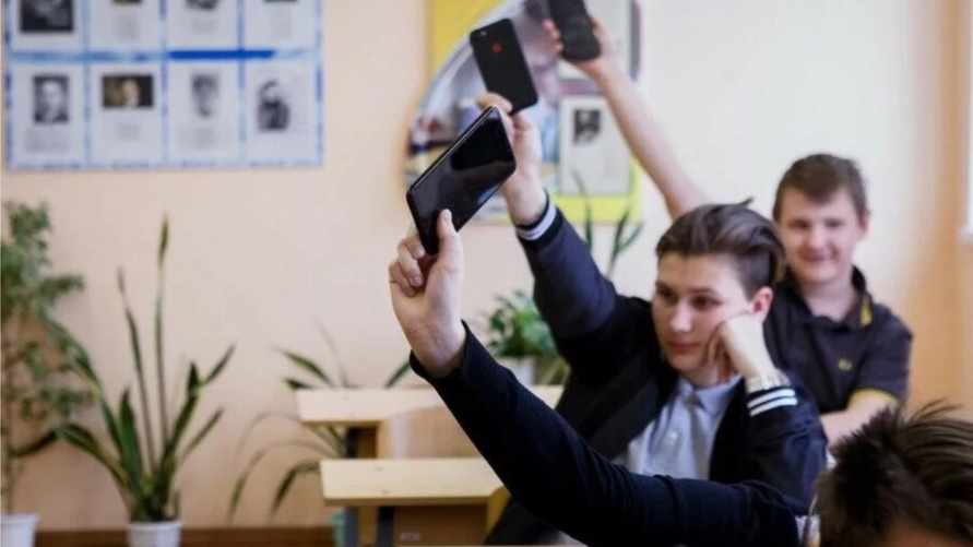 Фото иллюстрационное