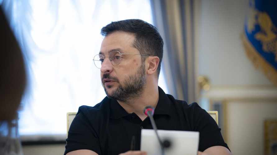 Фото иллюстрационное