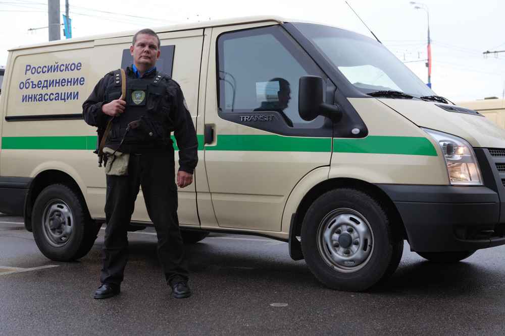 Фото иллюстрационное