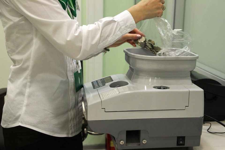 Фото иллюстрационное