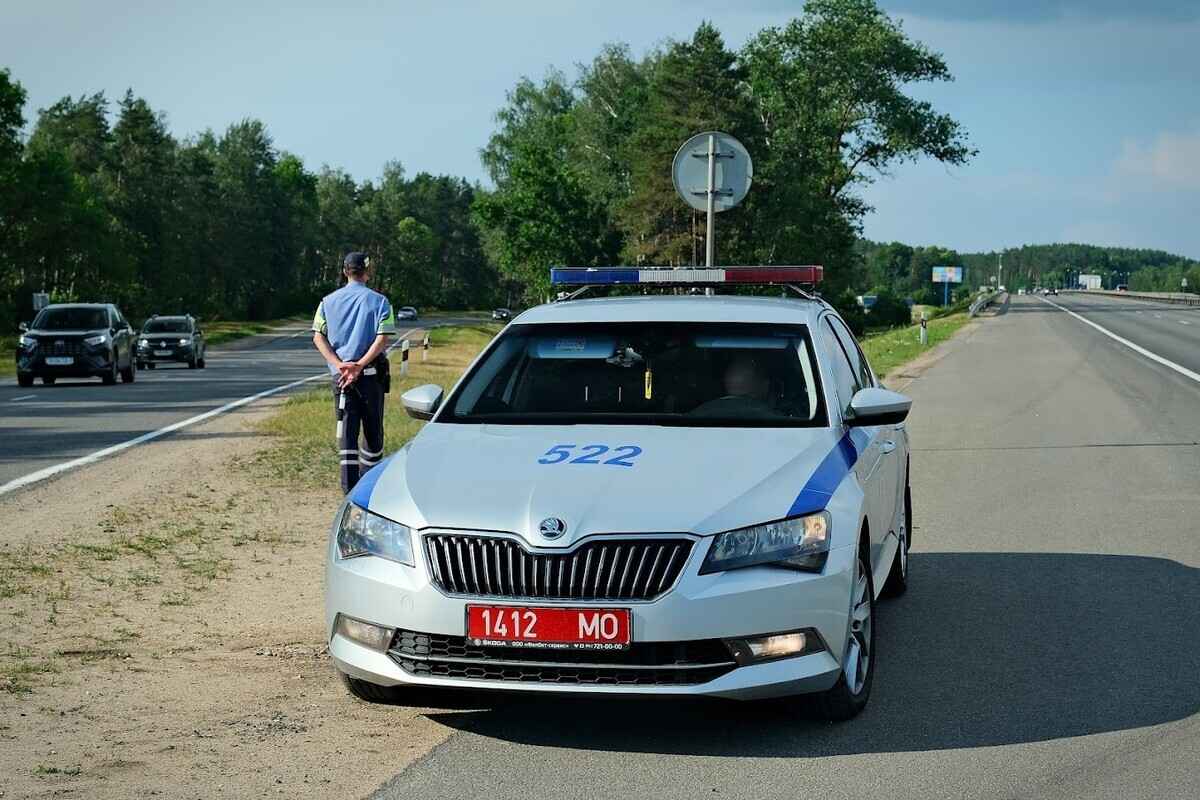 Фото иллюстрационное