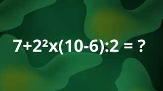 Школьники без труда решат эту задачу. А вы справитесь без калькулятора?