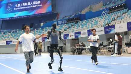 В Китае стартовала «Олимпиада» человекоподобных роботов
