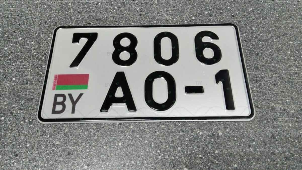 Фото иллюстрационное