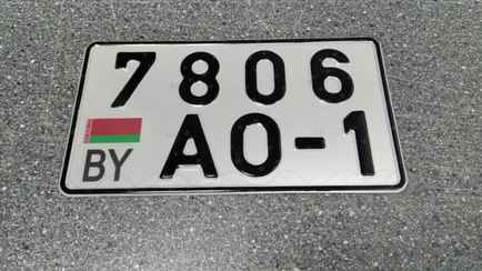 В ГАИ Беларуси ответили, будут ли выдавать госномера на самокаты по новым ПДД