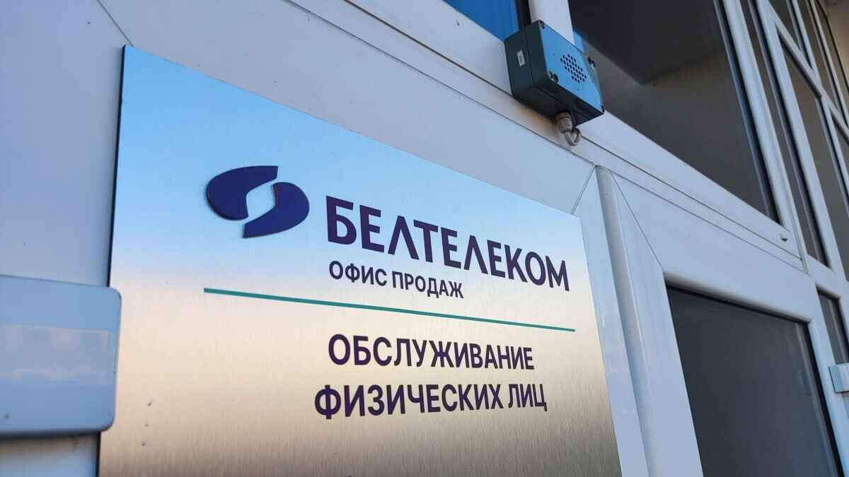 Фото иллюстрационное