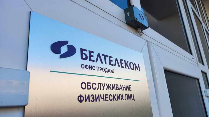 Фото иллюстрационное