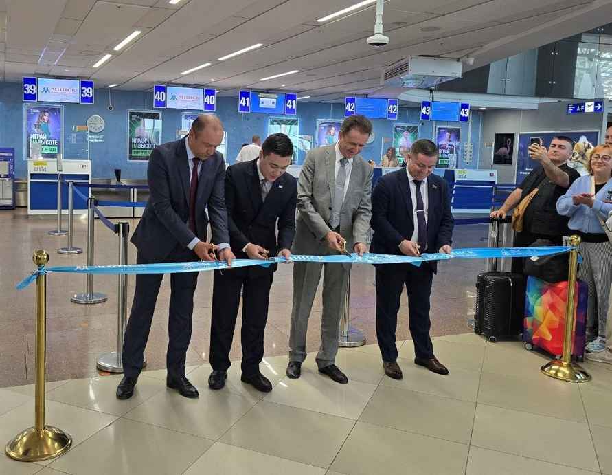 Ещё одна иностранная авиакомпания начала полеты в Минск