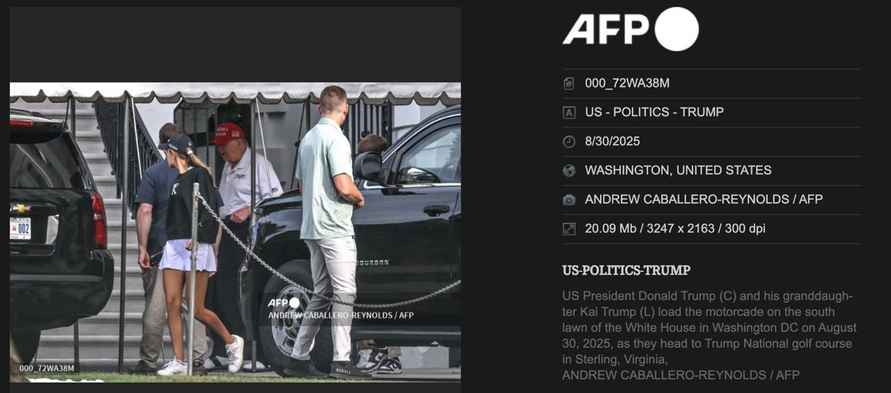 Социальные сети взорвались слухами, что Трамп умер