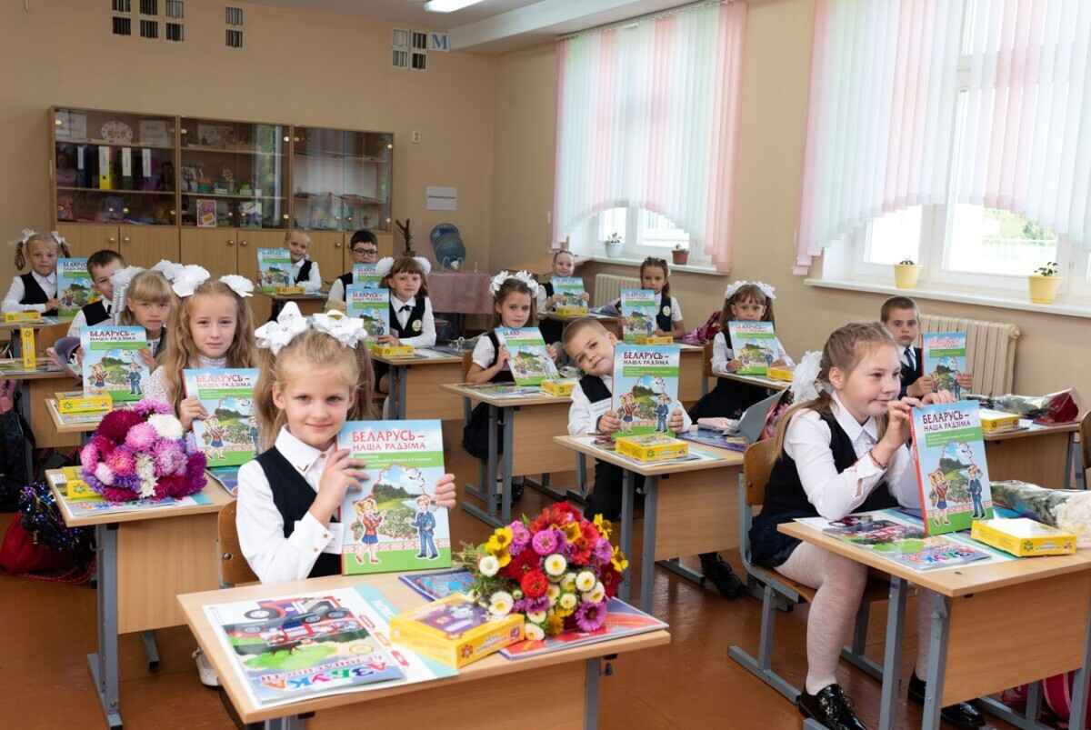 Фото иллюстрационное: 1prof.by