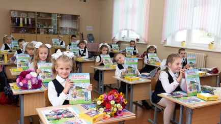 Минобразования Беларуси озвучило тему первого урока в новом учебному году