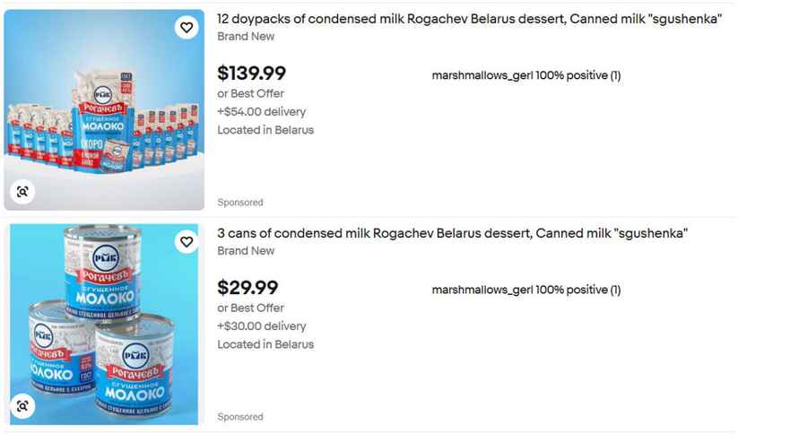 На американском ebay заметили бобруйский зефир и рогачевскую сгущенку. Почем продают?